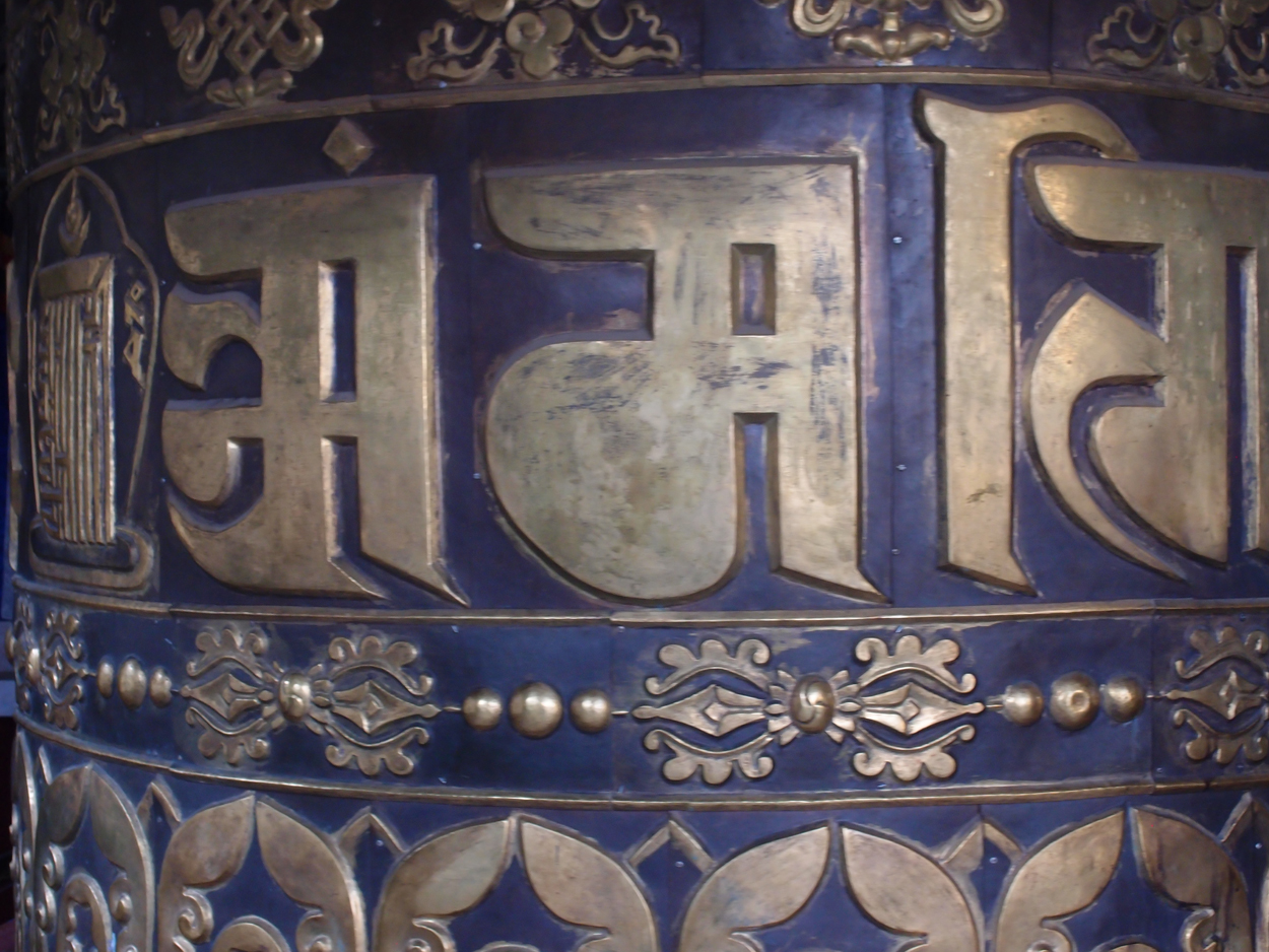 2018-01-22 14 Uhr - Kopan Monastary (Foto) 